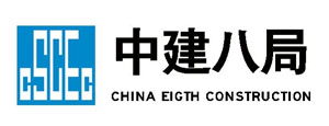 宅男污视频厂家合作-中建八局