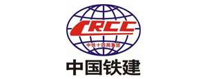 宅男污视频厂家合作-中铁十四局