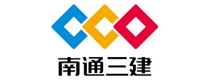 宅男污视频厂家合作-南通三建