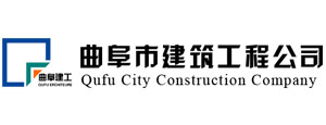 宅男污视频厂家合作-曲阜建筑公司